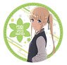 [Saekano: How to Raise a Boring Girlfriend Fine] Leather Coin B [Eriri Spencer Sawamura] (Anime Toy)