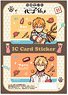 Toilet-Bound Hanako-kun IC Card Sticker Set 02 Kou & Teru (Anime Toy)