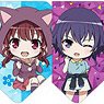 [Saekano: How to Raise a Boring Girlfriend Fine] Trading Prism Badge (Set of 10) (Anime Toy)