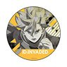 ID: Invaded Can Badge Sakaido B (Anime Toy)