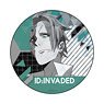 ID: Invaded Can Badge Tamotsu Fukuda (Anime Toy)