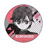 ID: Invaded Can Badge Koharu Hondomachi (Anime Toy)