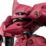 FW Gundam Converge EX31 Neue Ziel II (Shokugan)