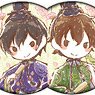 Can Badge [Code Geass Lelouch of the Rebellion] 02 Doll`s Festival Ver. Box (GraffArt) (Set of 9) (Anime Toy)