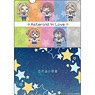 Asteroid in Love Clear File (Anime Toy)