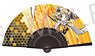 Senki Zessho Symphogear XV Folding Fan Hibiki (Anime Toy)