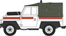(OO) Land Rover Lightweight RAF Police, Akrotiri (Model Train)