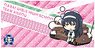 Girls und Panzer das Finale Sports Towel Mako Reizei (Anime Toy)