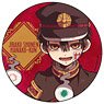 [Toilet-Bound Hanako-kun] Can Badge Cape Ver. (Anime Toy)