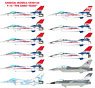 U.S.Armored F-16 `Viper` - The Early Years Decal Set (Decal)