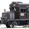 J.N.R. Type DB10 Diesel Locomotive IV (Renewal Product) Kit (Unassembled Kit) (Model Train)