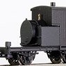 国鉄 ヌ600形 暖房車 III 組立キット リニューアル品 (組み立てキット) (鉄道模型)