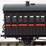 [Limited Edition] J.G.R. Classic Passenger Car 3rd Class Coach II (Renewal Product) (Pre-colored Completed) (Model Train)