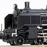 [Limited Edition] J.N.R Steam Locomotive C53 #72 Kisha Seizo 20m3 Tender Version (Pre-colored Completed) (Model Train)
