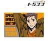 Special 7: Special Crime Investigation Unit Especially Illustrated Seiji Nanatsuki Card Sticker (Anime Toy)