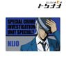 Special 7: Special Crime Investigation Unit Especially Illustrated Kujaku Nijo Card Sticker (Anime Toy)