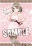 Love Live! Nijigasaki High School School Idol Club Clear File [Kasumi Nakasu] (Anime Toy)