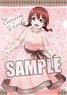 Love Live! Nijigasaki High School School Idol Club Clear File [Emma Verde] (Anime Toy)