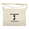 Detective Conan Ai Haibara Silhouette Musette Bag Natural (Anime Toy)
