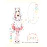 Uchitama?! Have You Seen My Tama? Acrylic Stand (Momo Hanasaki) (Anime Toy)