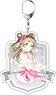 Love Live! Big Key Ring Kotori Minami Vol.7 (Anime Toy)