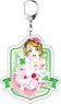 Love Live! Big Key Ring Hanayo Koizumi Vol.7 (Anime Toy)