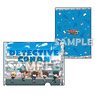 Detective Conan Runner: Conductor to the Truth Clear File (Anime Toy)