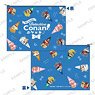 Detective Conan Full Color Pouch Icecream Ver. (Anime Toy)