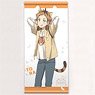 Uchitama?! Have You Seen My Tama? Mini Tapestry (Tora Kiso) (Anime Toy)