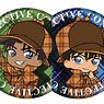 Toys Works Collection 2.5 Detective Conan Treasure Can Badge Vol.2 (Set of 10) (Anime Toy)