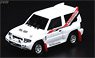 Mitsubishi Pajero Evolution White with Extra Wheels (Diecast Car)