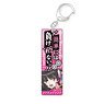 Senki Zessho Symphogear XV Stick Acrylic Key Ring Words Ver. Shirabe Tsukuyomi (Anime Toy)