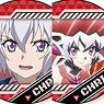 Senki Zessho Symphogear XV Trading Can Badge Chris Special (Set of 20) (Anime Toy)