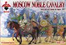 Moscow Noble Cavalry. 16 cent. Siege of Pskov 2 (Cavalry / Horse 12 Pieces Each, 6 Type) (Plastic model)