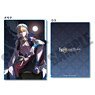 Clear File w/3 Pockets E Fate/Grand Order - Absolute Demon Battlefront: Babylonia (Anime Toy)