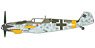 メッサーシュミット Bf-109G-6 `エーリヒ・ハルトマン機 JG52` (完成品飛行機)