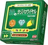 緑のカジノロワイヤル 完全日本語版 (テーブルゲーム)