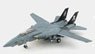 F-14A トムキャット `VF-84 ジョリーロジャース 1993` (完成品飛行機)