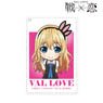 Val x Love 1 Pocket Pass Case (Anime Toy)