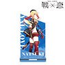 Val x Love Natsuki Saotome Acrylic Stand (Anime Toy)