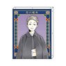 Woodpecker Detective`s Office Canvas Art F0 (Takuboku Ishikawa) (Anime Toy)