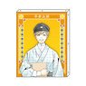 Woodpecker Detective`s Office Canvas Art F0 (Taro Hirai) (Anime Toy)