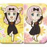 Kaguya-sama: Love is War Chikatto Chikachika Can Badge Collection (Set of 8) (Anime Toy)