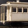 (HOe) 1:87 9mm Shimotsui Light Railway Uchida Type Passenger Car Paper Kit (Unassembled Kit) (Model Train)
