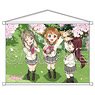 [Love Live! Sunshine!!] B2 Tapestry Aqours 2nd Graders Ver. [2] (Anime Toy)