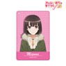 Saekano: How to Raise a Boring Girlfriend Fine Especially Illustrated Megumi Kato Valentine Ver. 1 Pocket Pass Case (Anime Toy)