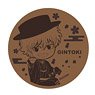 Gin Tama SD Cork Coaster Gintoki Sakata (Anime Toy)
