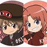 Gin Tama SD Can Badge (Set of 5) (Anime Toy)
