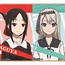 Kaguya-sama: Love is War Mini Colored Paper (Set of 8) (Anime Toy)