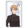 Kaguya-sama: Love is War ABS Pass Case Miyuki Shirogane (Anime Toy)